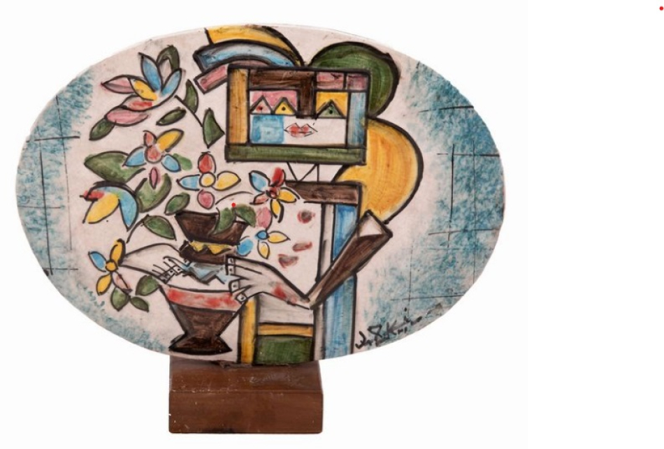 I fiori di Ibrahim